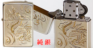 Zippo Hammer of Thor 60002489 Collection 2017 NEU+OVP 