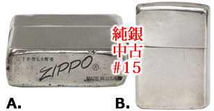 ZIPPO ナナメジッポーロゴ ブルー＆シルバー ジッポー ライター